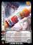 Ryu Turbo Deck